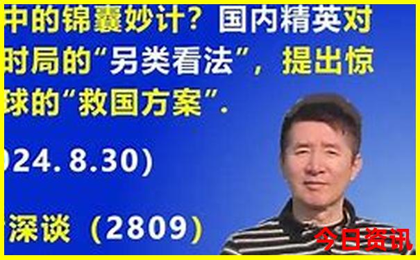 四川草原旅游景点推荐