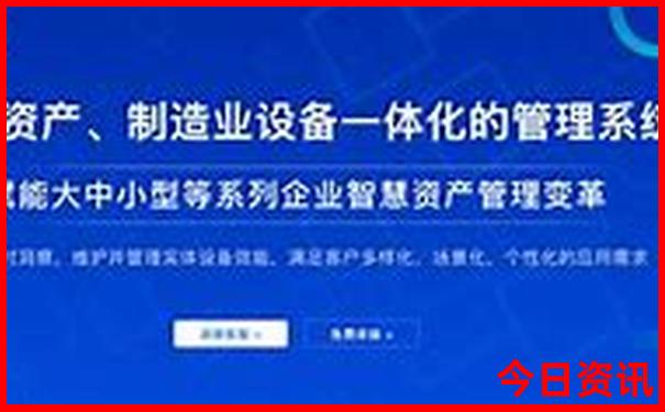 南充旅游必去十大景点推荐