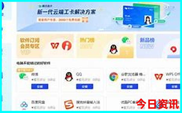 成都四姑娘山二日游最佳路线